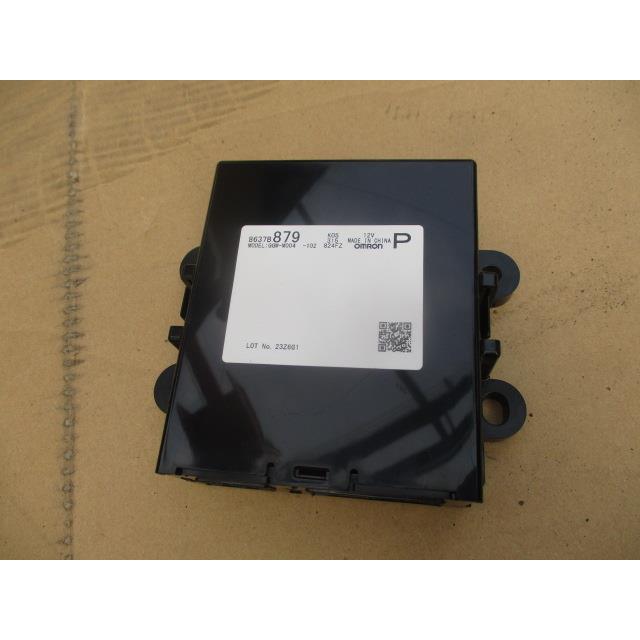 デイズルークス DBA-B21A キーレスCPU : 株式会社萩尾商会 - 通販 