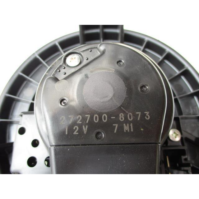 プリウス DAA-ZVW30 ヒーターブロアモーター : 株式会社萩尾商会