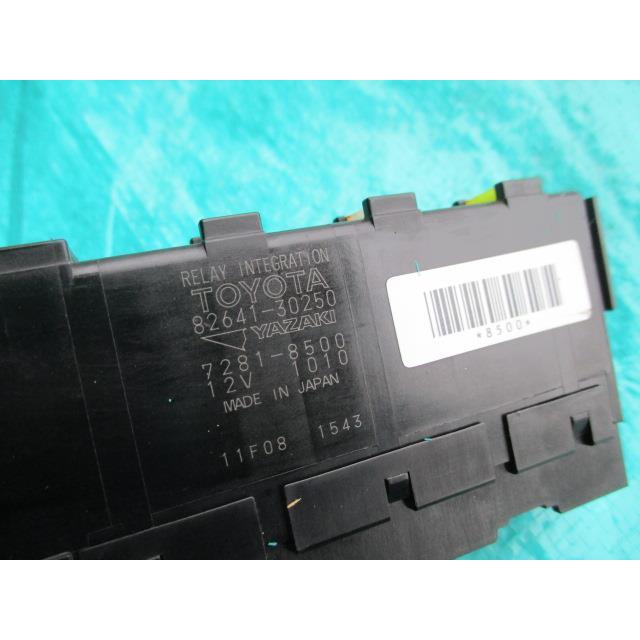 マークX マークX DBA-GRX120 インテグレーションリレー : 株式会社