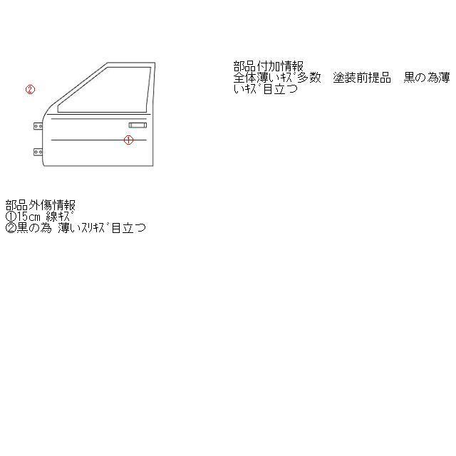 studio AK プロフ読んでね　mk21s　フロントドア　左 パレットMK21S左フロントドアAssy 【HOT，最新作】