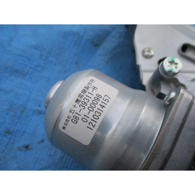エルグランド DBA-TE52 パワースライドドアモーター : 株式会社萩尾