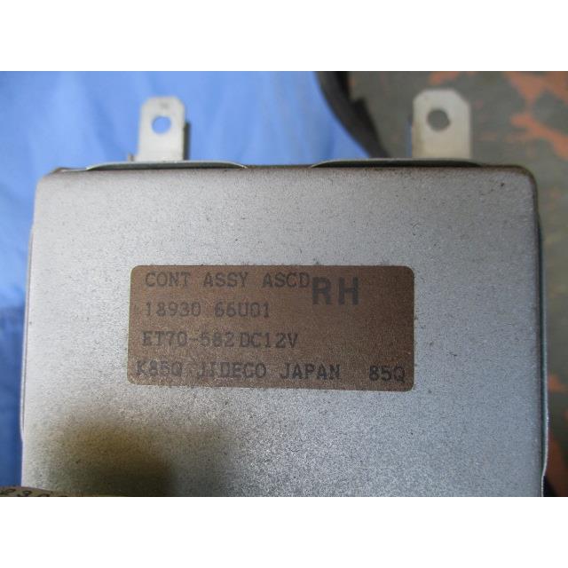 プレジデント E-JG50 ASCDCPU 18930-66U01 : 株式会社萩尾商会 - 通販