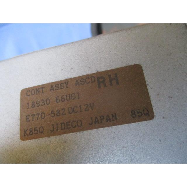 プレジデント E-JG50 ASCDCPU 18930-66U01 : 株式会社萩尾商会 - 通販