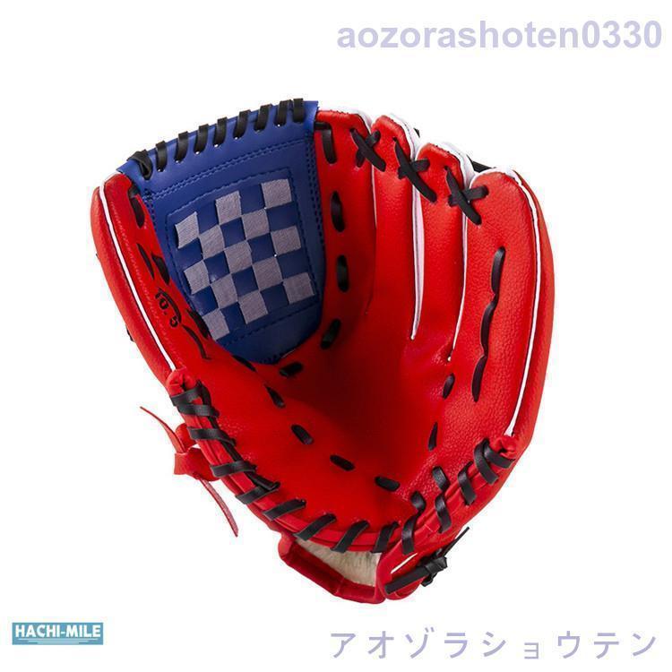 通信販売通信販売硬式グローブ 投手用 硬式グラブ 内野用 外野用 軟式グローブ 内野手用 グラブ 野球 グローブ 内野手 野球部 高校野球 グローブ Rawlings Heart of the Hide R2G Baseball Glove, Pro H Web, 12.75 inch, Left Hand Throw, PROR3319-6BC-RH, Black Camel 並行輸入品