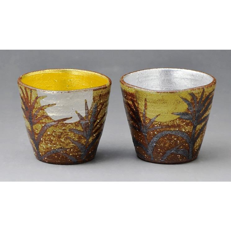 京焼/清水焼 陶器 ペアぐい呑 金銀箔秋月 木箱入