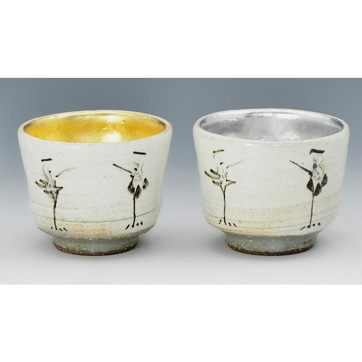 清水焼 おちょこ、５個セット 木箱入り 食器 | filmekimi.iksv.org