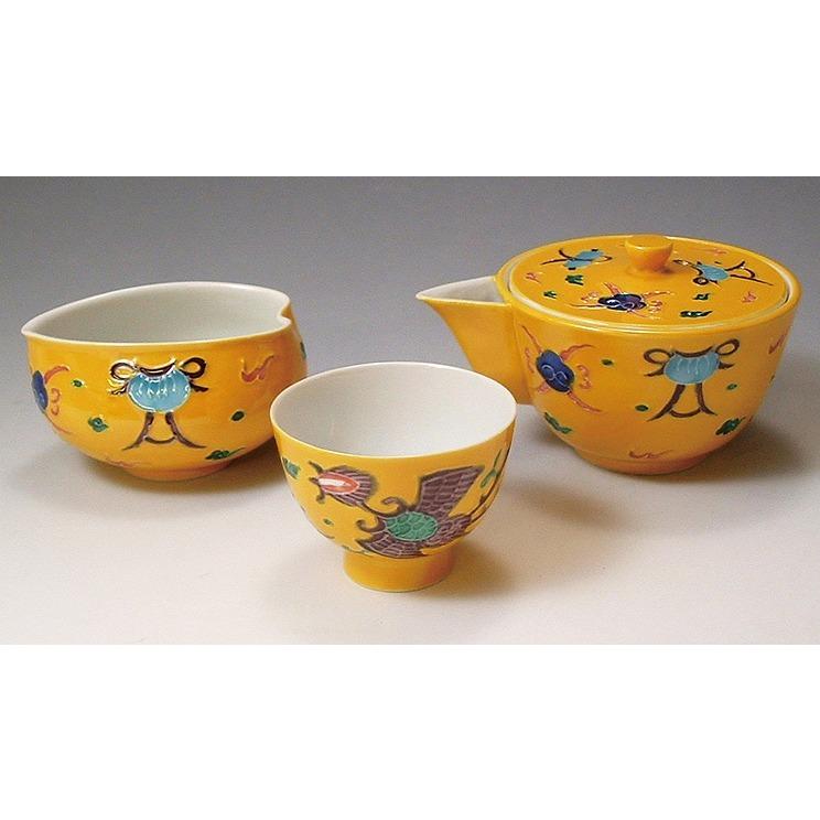 かわいい～！」京焼 清水焼 磁器 黄交趾宝鳳凰 煎茶器揃 木箱入 食器