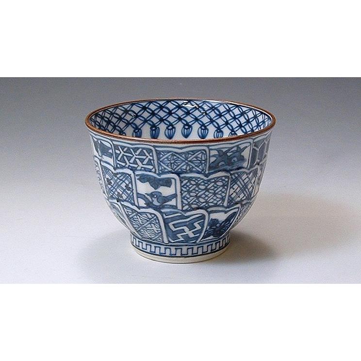 平安壹楽 清水焼 祥瑞組湯呑み 平安壹楽 清水焼 祥瑞組湯呑み 【公式通販】