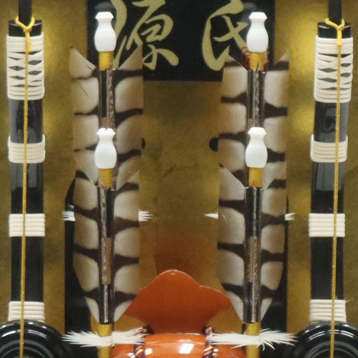 破魔弓 ケース飾り 源氏 15号 打出の小槌 高さ56cm 黒塗りケース 2024-ys062_3