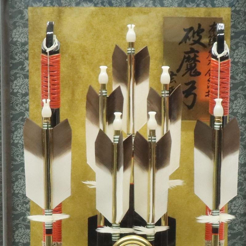 破魔弓 ケース飾り 天翔 18号 重藤巻き弓 高さ73cm 黒檀塗りケース 2024-ys096_3