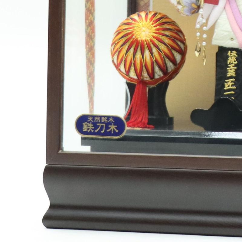 羽子板 ケース飾り 優雅 18号 匠一好 正絹刺繍四季ぼかし 高さ73cm 銘木 鉄刀木ケース 2024-ys145_5