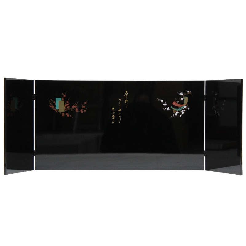 アウトレット品 雛人形屏風単品 15号三月屏風 蒔絵梅に短冊 21ya1353 sn164