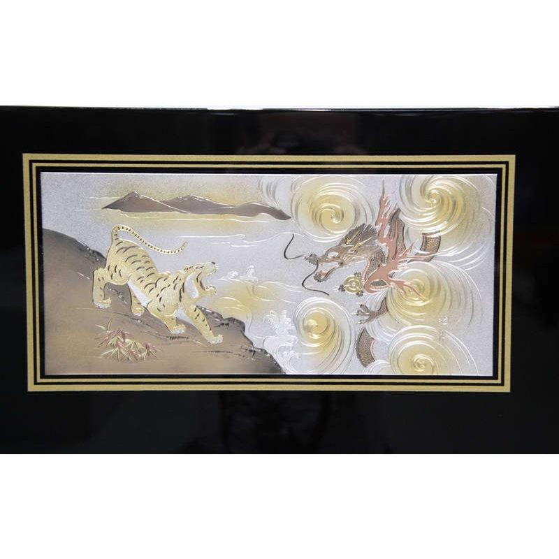 アウトレット品 五月人形屏風単品 15号五月屏風 パネル彫金龍虎三折 21ya1461 sn272の画像