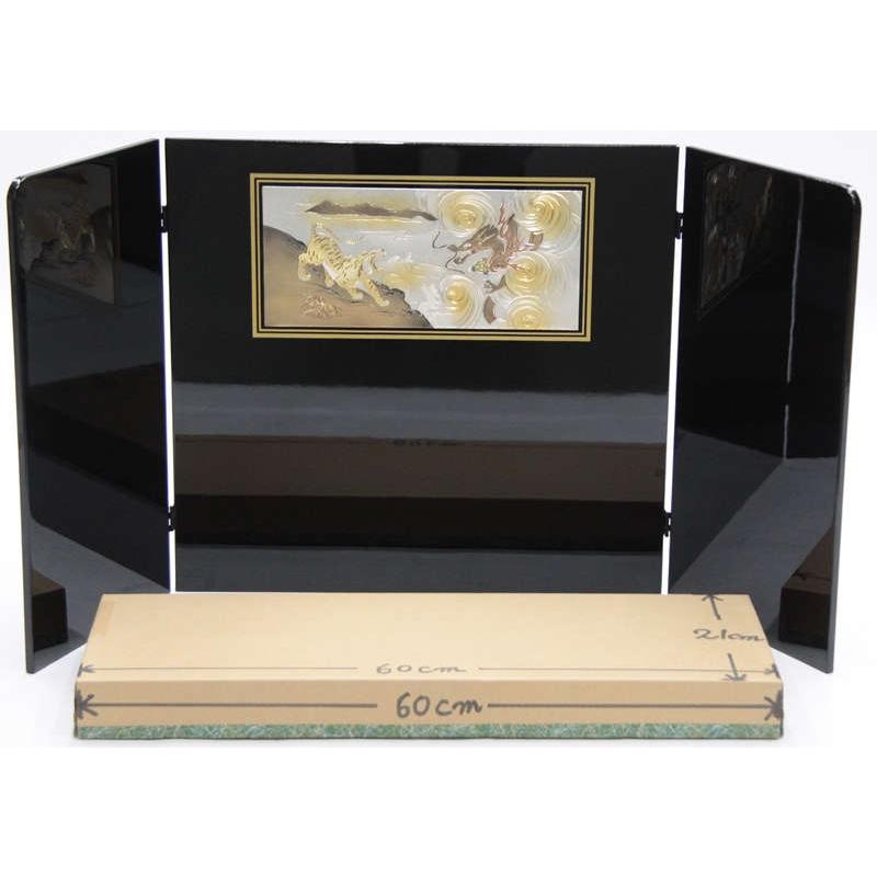 アウトレット品 五月人形屏風単品 15号五月屏風 パネル彫金龍虎三折 21ya1461 sn272の画像