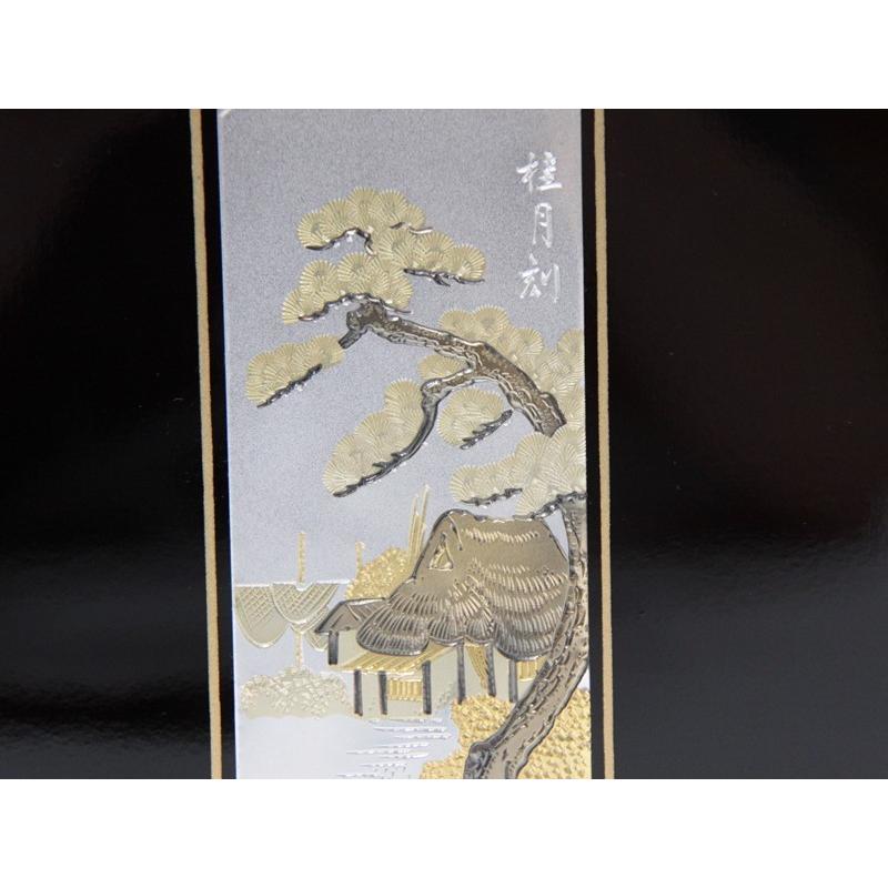 アウトレット品 五月人形屏風単品 9号五月屏風 仁 花梨塗彫金山水と鯉 21ya1620 D-50sbの画像