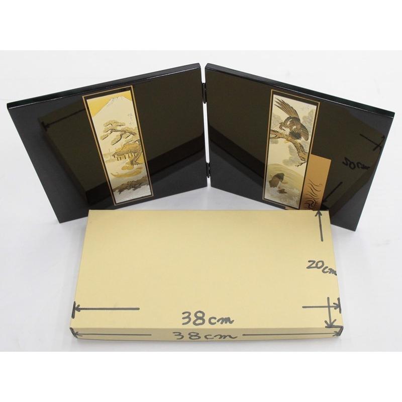 アウトレット品 五月人形屏風単品 9号五月屏風 仁 花梨塗彫金山水と鯉 21ya1620 D-50sbの画像