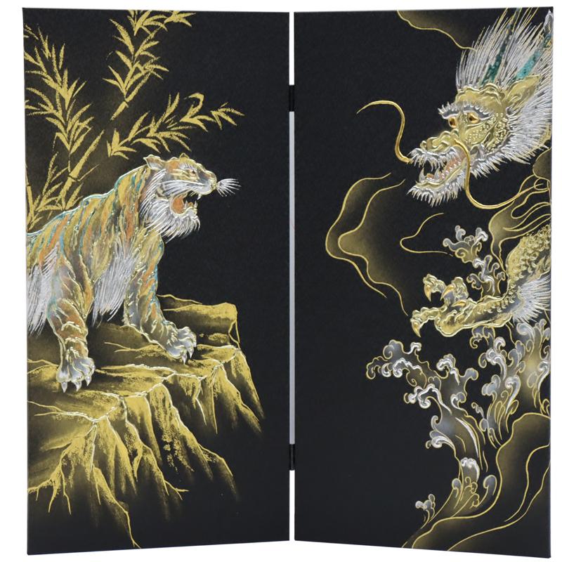 アウトレット品 五月人形五月屏風 屏風のみ 20号 倫光 黒 盛