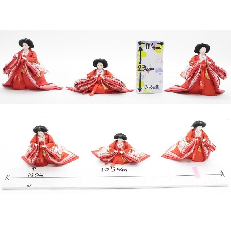 アウトレット品 雛人形三人官女単体 人形のみ 三五官女 飾り幅105〜120cm 金彩桜刺しゅう/赤 SB-733 22a-ya-1636の画像