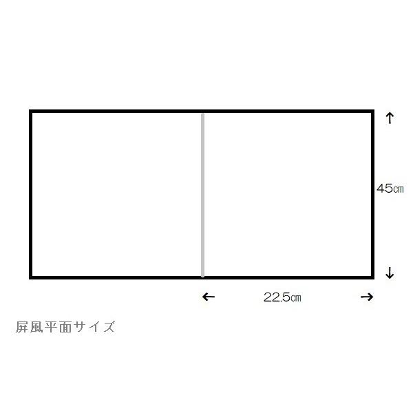 逃げ道品 五月あやつり人形平飾台 台屏風仕かける 15号 二曲銀箔黒虎15(5V-2615B)  銀箔50X38(5V-6550)飾台 22a-ya-2725