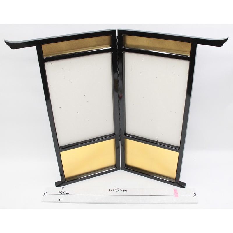 直接取引　花寄せ屏風2枚折　茶室、昭和レトロビンテージ和風、湘南手渡し 直接取引 花寄せ屏風2枚折 茶室、昭和レトロビンテージ和風、湘南手渡し