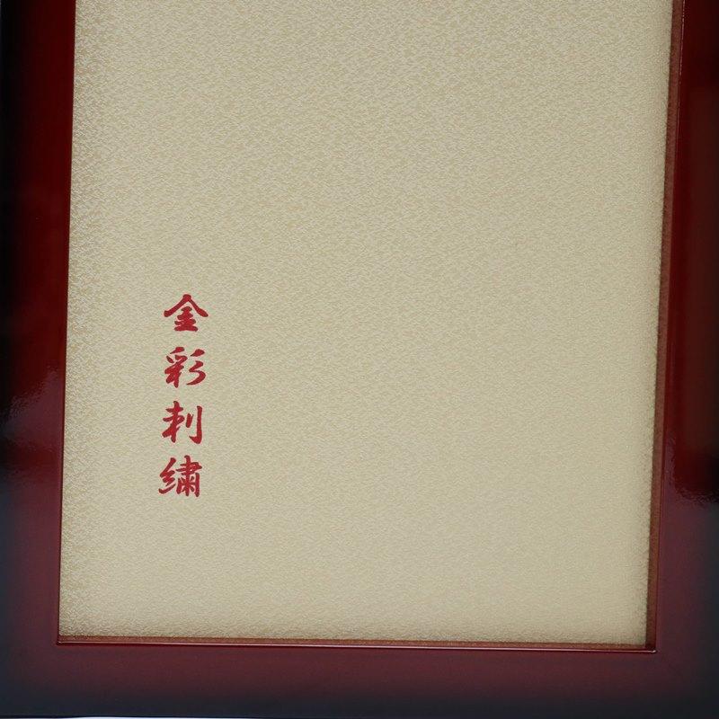 アウトレット品 屏風 屏風のみ 15号 三曲屏風 ワインシャドー 御所桜 23a-ya-0441_5