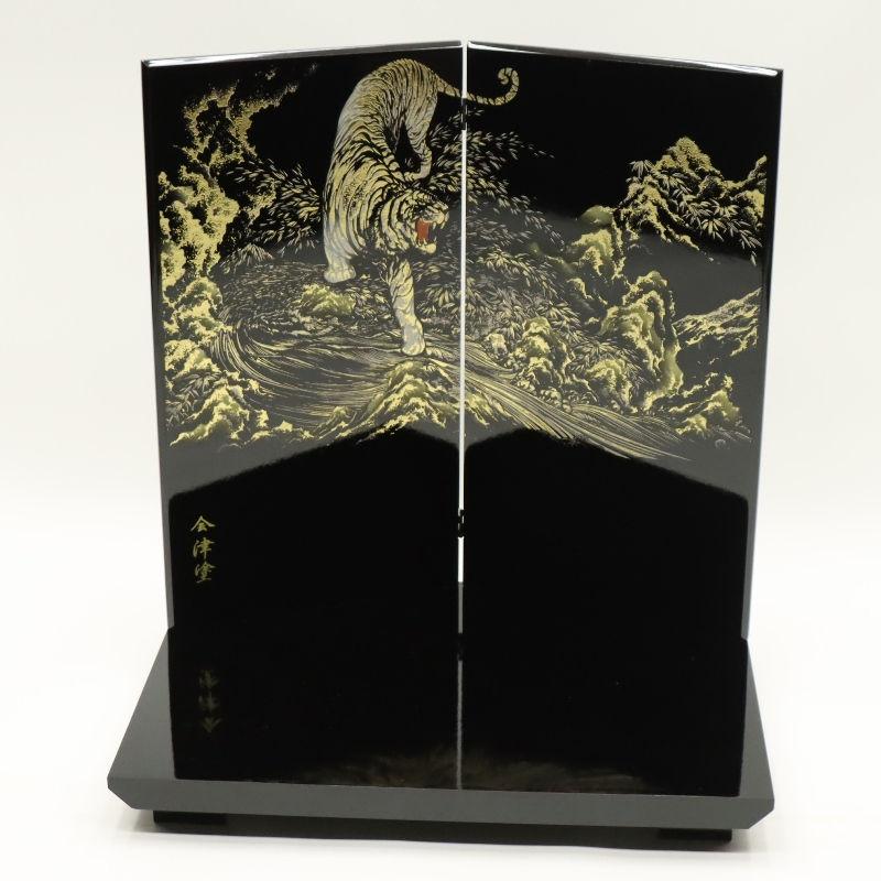 アウトレット品 五月人形 兜 平飾り 12号 銀河 金彩虎二曲屏風 24a-ya-0374_3