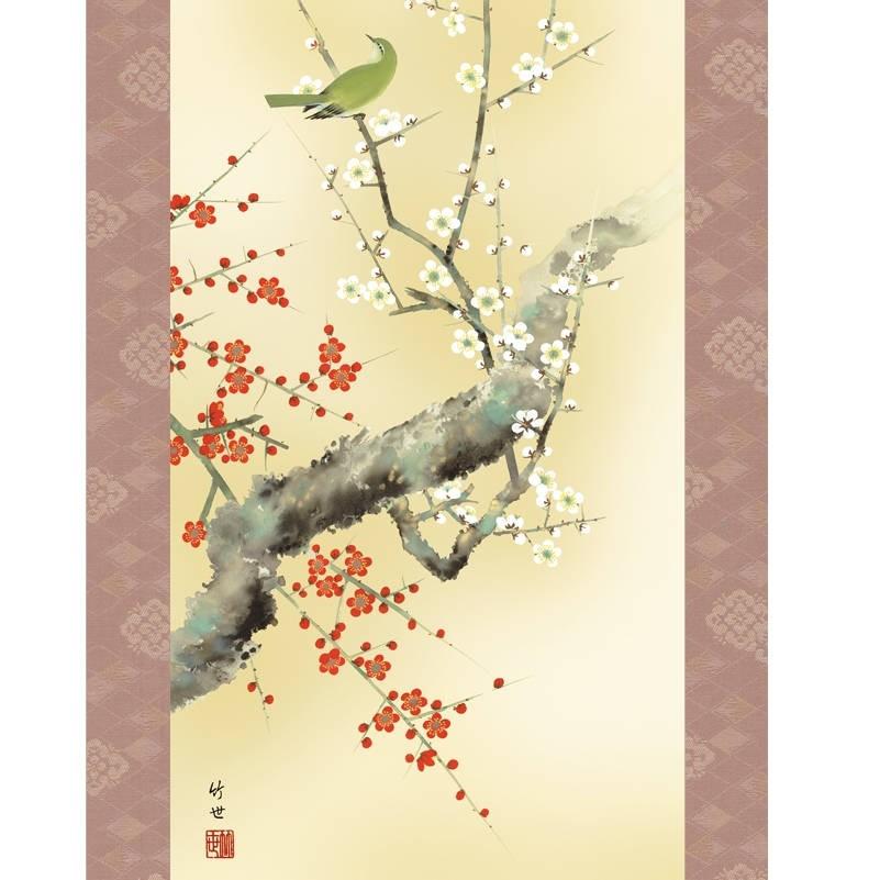 紅白梅に鶯 吉井蘭月 （暁山会） 尺五 【特価 】 日本製 花鳥