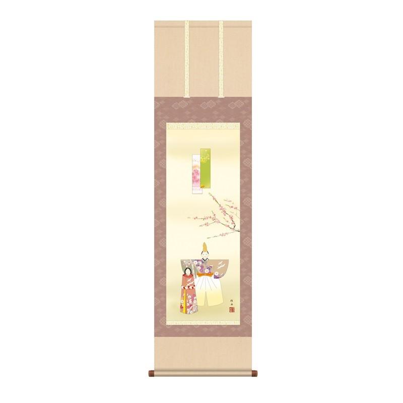掛軸 行事飾り桃の節句画 お雛様 立雛 尺三 長江桂舟 [KZ2MF1-189](代引き不可)