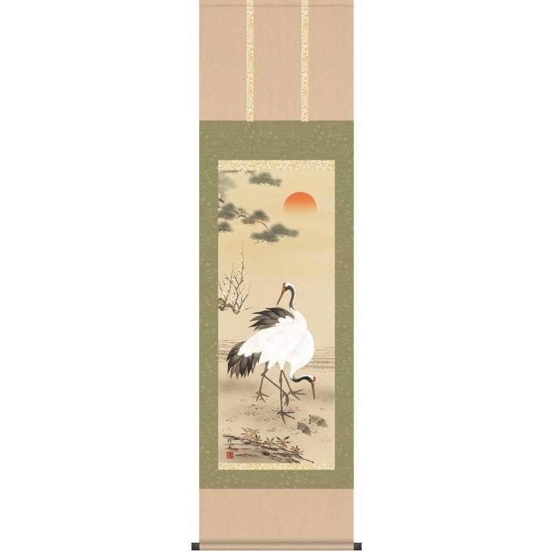 掛軸   松竹梅鶴亀  江桂舟  尺三   豊寿く・表徴の掛け軸   H29MC1-027 絵画-日本画-楽器、手芸、コレクション