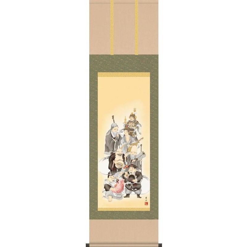 掛軸 七福神  緒方葉水  尺三   豊寿く・表徴の掛け軸 [H29MD1-008](代引っ張ること不可) 絵画-日本画-楽器、手芸、コレクション