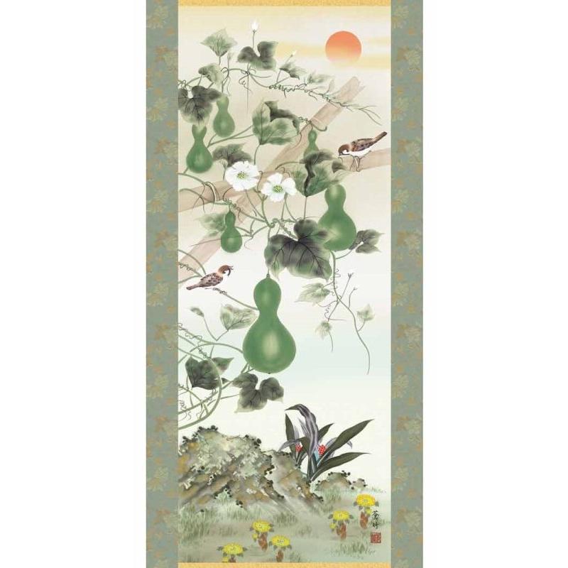 種類1：尺三 掛軸 【六瓢息災福寿】井原蒼竹 開運の掛軸 H29D5