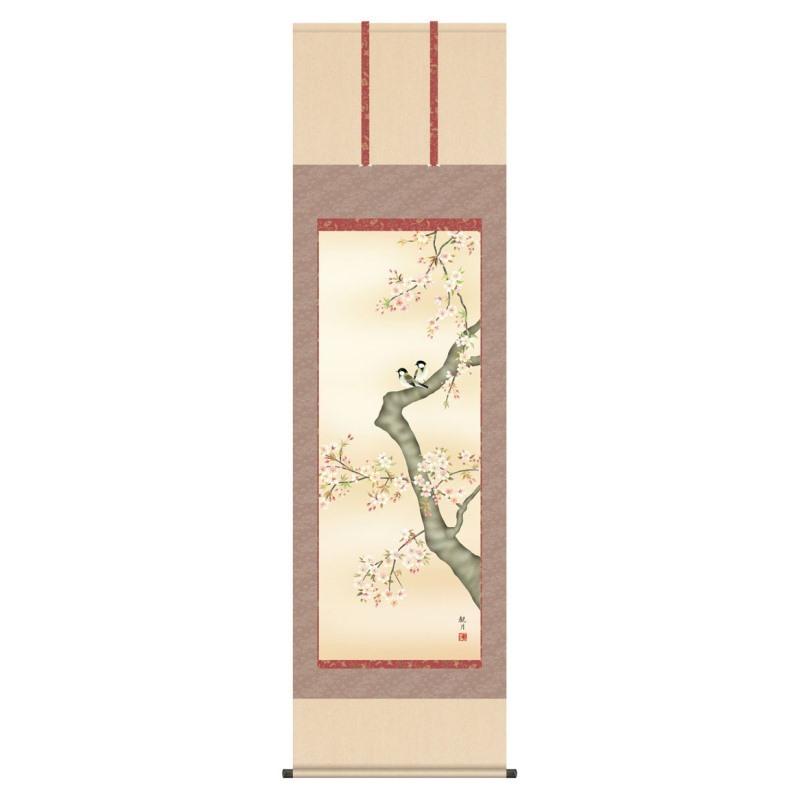 掛軸 日本画 花鳥画 森山観月 桜花に飛禽 おうかに出来事り 尺五 KZ3A2-092 (代引っ張ること不可) 掛け軸-美術、工芸品-楽器、手芸、コレクション