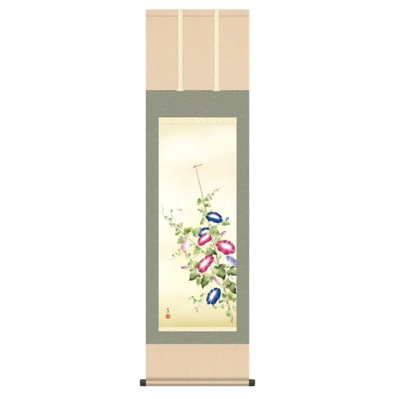 掛軸 日本画 花鳥画 近藤玄洋 朝顔 あさがお 尺三 KZ3MA6-37B (代引き不可)