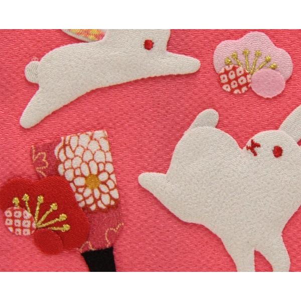 名前旗 押絵親子うさぎピンク生地 水色15糸刺繍文字 （特中） [sb-3-n1-mb]の画像