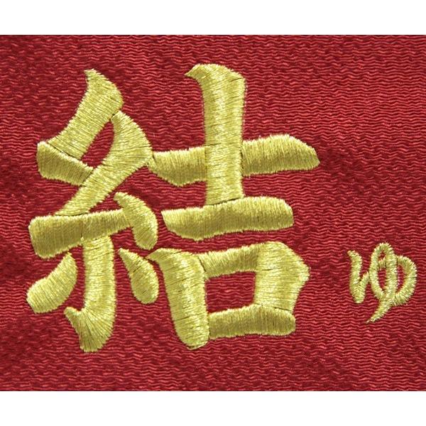 名前旗 押絵こま犬桜 赤生地 金糸刺繍文字 （特中） [sb-3-n2-mg]の画像