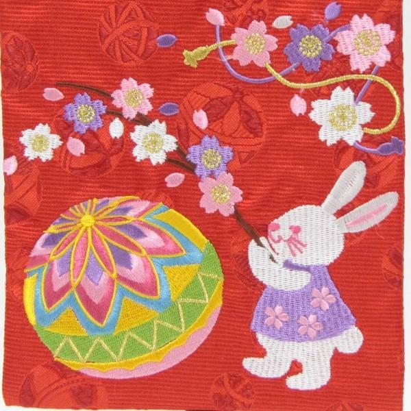 名前旗 刺繍うさぎと桜てまり 赤生地 白糸刺繍文字 （特中） [sb-3-n4-mw]の画像