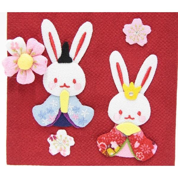 名前旗 押絵うさぎ雛 赤生地 金糸刺繍文字 （特中） [sb-3-n6-mg]の画像