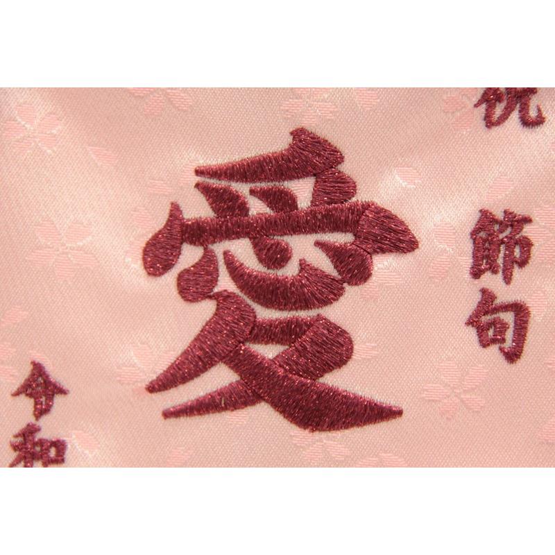名前旗 つまみ細工花 赤 赤紫糸刺繍文字 （小） スタンド付き [3-na1-s-am]の画像