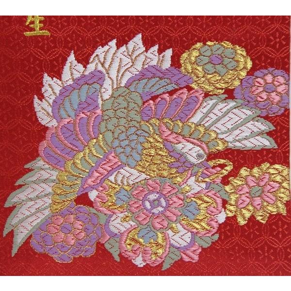 名前旗 唐花に朱雀 赤生地 金糸刺繍文字 特中 スタンド付き 3-og-m-kの画像