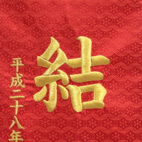 名前旗 唐花に朱雀 赤生地 金糸刺繍文字 特中 スタンド付き 3-og-m-kの画像