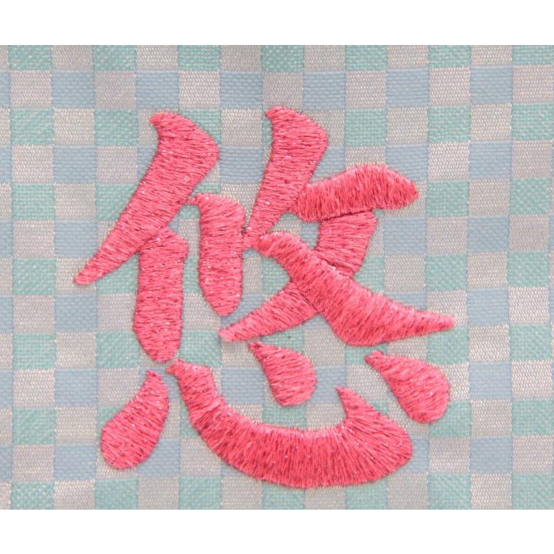 名前旗 おひつじ座 十二星座 ピンク糸刺繍文字 （小） スタンド付き hosi1-sop_3