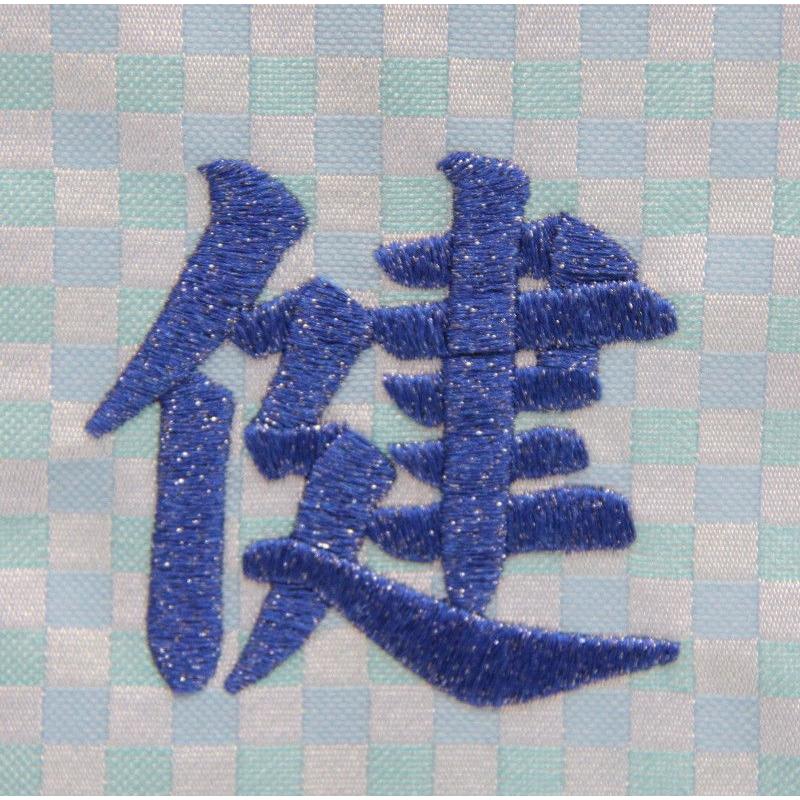 名前旗 しし座 十二星座 青糸刺繍文字 （小） スタンド付き hosi5-soo｜hagoita｜02