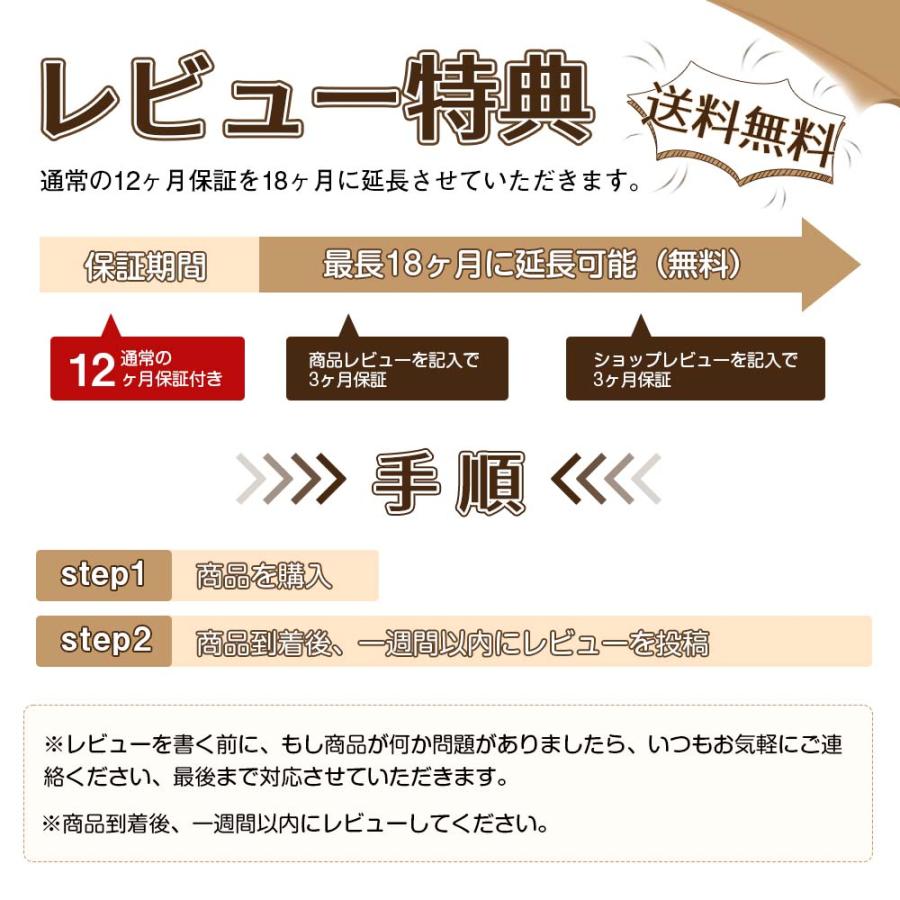 【半額クーポン】hagoogi ジューサー ミキサー 1000ml 丸洗い可 みじん切り 氷も砕ける 離乳食 介護食 スムージー おしゃれ かわいい ギフト｜hagoogishop｜23