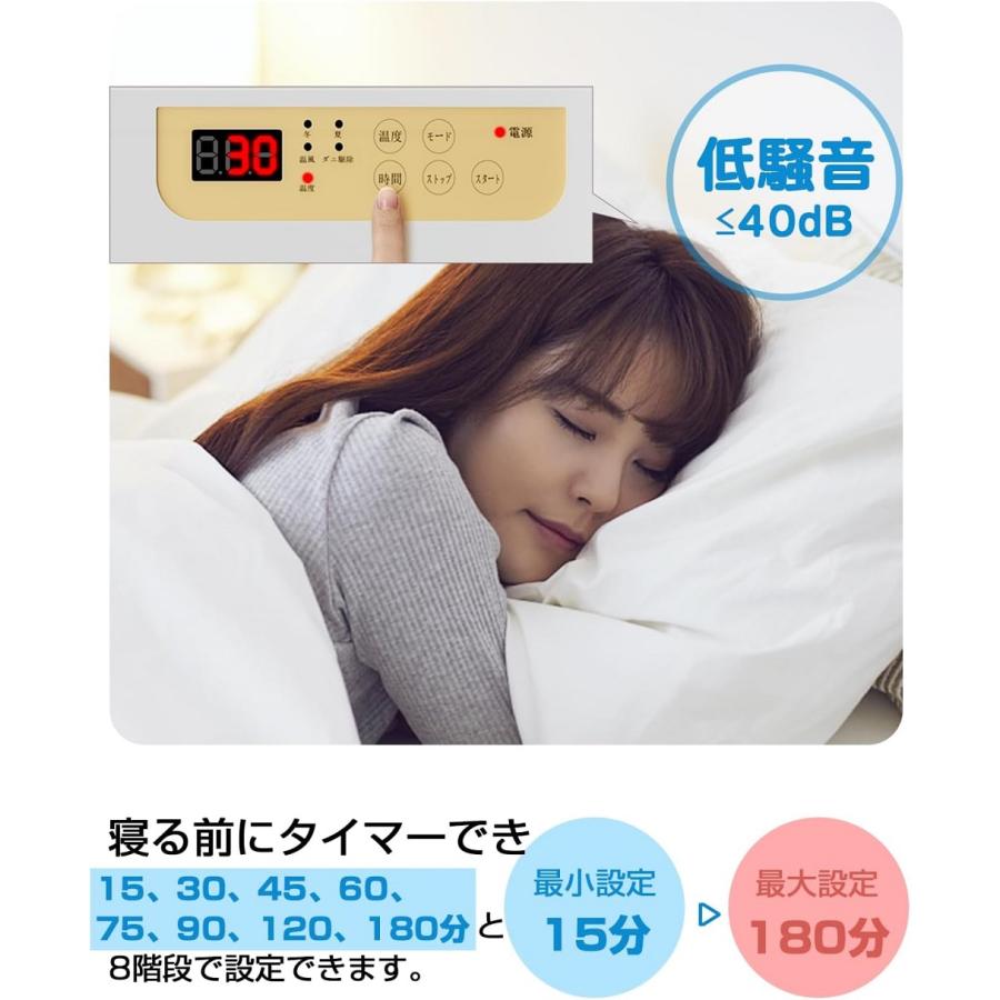 HAGOOGI 特売価格8980→6980円☆布団乾燥機 ふとん乾燥機 760W ツイン