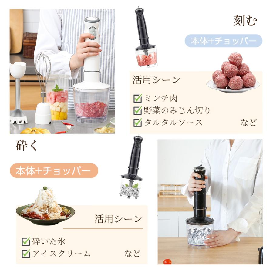 HAGOOGI 衝撃セール価格4,080円【1年保証】最新版 ブレンダー HAGOOGI 衝撃セール価格4,080円【1年保証】最新版 ブレンダー