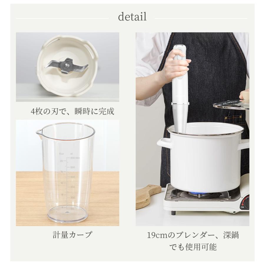 HAGOOGI 特売価格7,680円☆【1年保証】HAGOOGI ブレンダー HAGOOGI 特売価格7,680円☆【1年保証】HAGOOGI ブレンダー