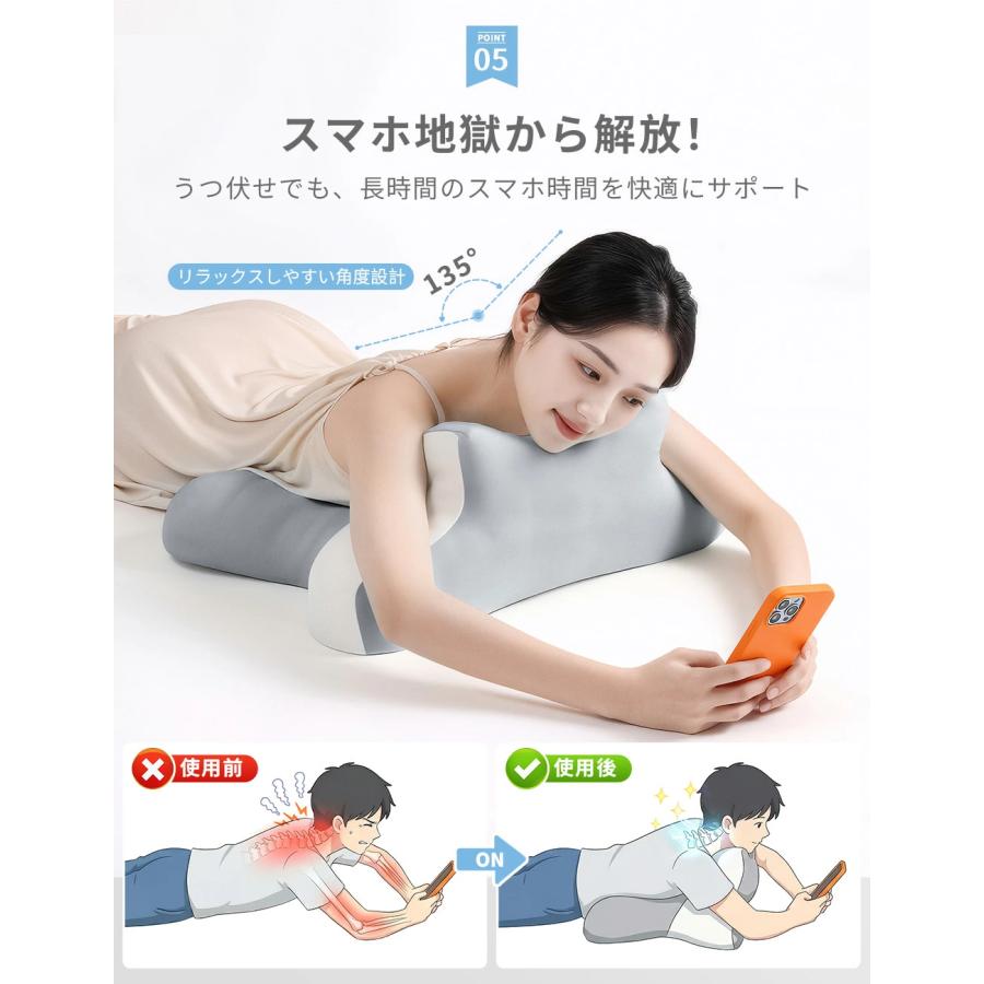 枕 肩こり まくら 「業界初の革新設計・3in1多機能」ゴロゴロ枕 低反発