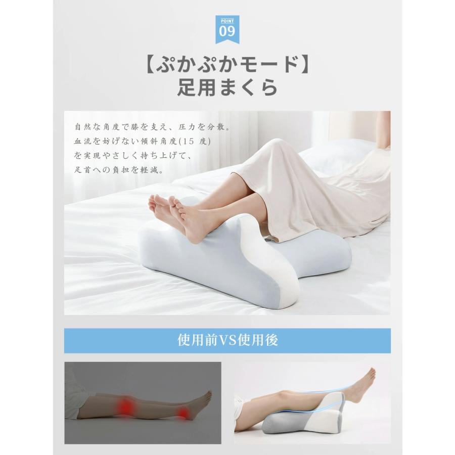 枕 肩こり まくら 「業界初の革新設計・3in1多機能」ゴロゴロ枕 低反発