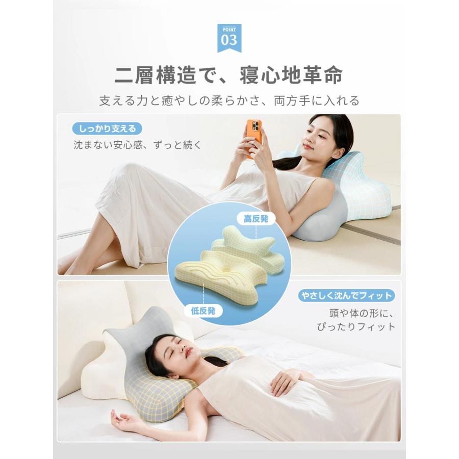 HAGOOGI 枕 肩こり まくら 「業界初の革新設計・3in1多機能」ゴロゴロ