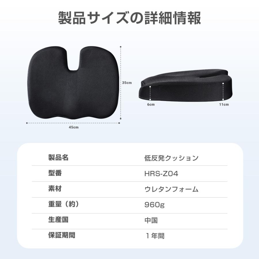 電磁パルス+坐骨クッション HAG Capisco Puls/ホーグ カピスコパルス 座クッション (座面高39.2cm